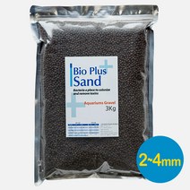 바이오 플러스 샌드(블랙) 3kg (2~4mm) (수초 열대어 바닥재), 3000g