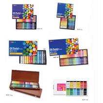 일반오일파스텔 - MOP, 48색MOP