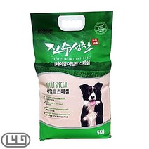 멍멍이 애완견밥 건강식 강아지밥 셔틀랜드쉽독 노견 노령견 어덜트 5kg, 상세페이지 참조