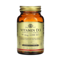 솔가 비타민 D3 콜레칼시페롤 55mg 2200 베지캡슐 100정 비타민디3 Solgar