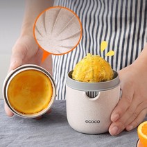 레몬 착즙기 수동 생과일 스퀴저 오렌지 자몽 수박 포도 파인애플 주스 착즙