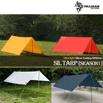 힐맨 힐맨코리아 실타프 시즌1 (sil tarp season1) - 4인용, 03-아이스그레이, 색상:03-아이스그레이