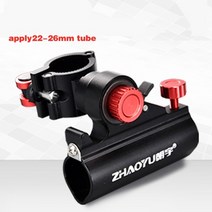 롱릴렉스체어 감성 캠핑 백패킹 낚시 의자 액세서리 마그네슘 알루미늄 합금 터렛 물고기, 총걸이