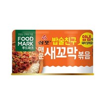 청정원 맛있는밑반찬 푸드마크 밥술친구 매운 새꼬막볶음 통조림 캔 추천 120g 자취 캠핑음식 간단한요리 간편식, 2개