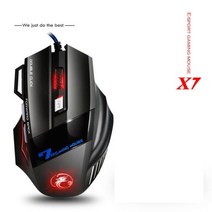 손편한 마우스 Value-5-Star X7 전문 유선 다채로운 RGB 게임용 7 버튼 4 기어 2400 인치 당 점 LED 광학 USB 컴퓨터 게이머, X7 블랙