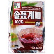 세계 최상급 베트남산 100% 계피가루 베이킹 떡 수정과 차 계피분말 200g