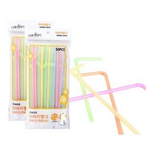 영스타 자바라 스트로우 고급형 개별포장, 50개입, 1개