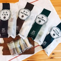 마음이가 현미가래떡 4종 세트 (현미귀리 쑥현미 서리태 오곡), 1세트, 2000g