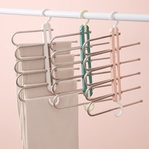 공간절약 5단 접이식 바지걸이 스텐옷걸이 만능걸이, 5단바지걸이 그린