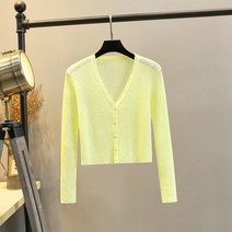 살랑 살랑 소프트 니트 가디건 / 17컬러 / 반팔 / 긴팔