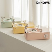 GS비밀특가닥터하우스 트윙클 미니 스토브/가스버너, 레몬