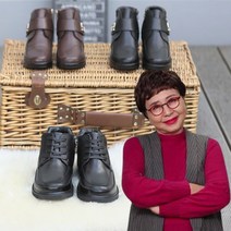 할머니신발 가성비 좋은 상품으로 유명한 판매순위 상위 제품