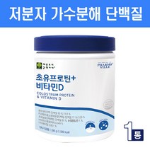 PS 저분자 가수분해 단백질 초유단백질 분말 뉴질랜드 프로틴 콜라겐 효소분해 유청단백질 류신 락토페린 대두 동물성 식물성 완전 단백질 보충제 쉐이크 식약처 HACCP 인증, 저분자프로틴390gram_1