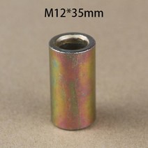 바이크 오토바이 허브 액슬 부싱 M12 전방 후방 내부 12mm 길이 8mm 20mm 25mm 30mm 35mm 스쿠터 부품 모페드 ATV용, [05] M12-35mm