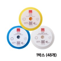 NEW 3인치 루페스 폼패드 듀얼액션용 48개 자동차광택기, 블루(초벌)