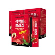 뉴트리원 석류 애 콜라겐 젤리 스틱 20g x 14포x 3박스