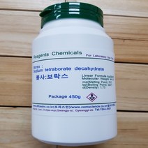 [유독] 붕사(붕산나트륨) 450g 개인판매제한