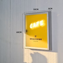 옷가게 간판 프레임 벽면형 돌출 광고판 포토존 메탈 알루미늄 합금 프레임 라이트, 다른 크기, 60cm50cm8cm
