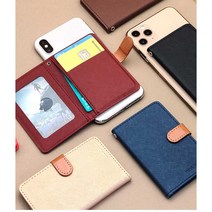 휴대폰 미니 카드 포켓 지갑 케이스 수납 교통카드 핸드폰 스마트폰 지갑 3M 부착형, 옐로우