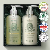 루톤 알파에르겐 샴푸500ml + 트리트먼트500ml 듀오 선물 세트 기획