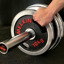 바보사랑 멜킨 바벨원판 크롬 중량 50mm 역기 5kg 2개.멜킨스포츠(무료배송)
