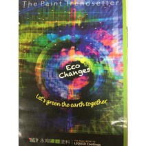 산악용자전거 아스펜 산악 샌드스톤 다운힐 락하퍼 풀카본 변속 페트론 환타시아 광폭타이어, DIY 색상