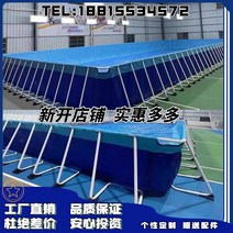 초대형 풀장 수영장 접이식 대형 풀 야외 여름 물놀이 수영, 수영장 양면 에스컬레이터