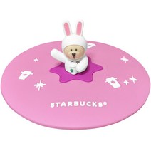 스타벅스 실리콘 컵 뚜껑 커버 머그 잔 리드 덮개, 28번