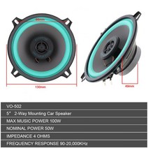 부메스터 포칼 자동차 차량 스피커 자동차 HiFi 동축 87dB (4 인치)/92dB (160. 5 인치) 톤 음악 스피커 알, 02 100W 5Inch