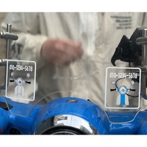 스쿠터 베스파 슈퍼커브 혼다 주차번호 주문제작 전화번호 스티커, 슈퍼커브 파랑, 1개