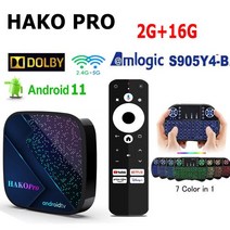 HAKO 프로 스마트 TV 박스 구글 인증 24G 5G 와이파이 BT50 4K DDR4 안드로이드 11 미디어 플레이어 대 Mecool km7 플러스 Amlogic S905Y4, 18.Eu 플러그  2G 16G i8