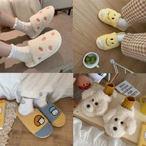 [국내배송]귀여운 캐릭터슬리퍼 겨울용실내화 커플 강아지 푸들 캐릭터털슬리퍼 따뜻하고 편안한 사무실학교거실용 실내화