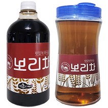 홍치마 대용량 국산 보리차 원액 액상 100%볶은보리 농축액 건강차 1000ml 다홍치마, 1개, 1개