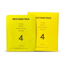 목주름패치 목주름테이프 넥마스크팩 5매, 1팩(5매)