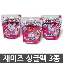 비즈공작 입체모형 재미즈 싱글팩 3종택일 조카놀아주기 아빠랑놀기 인싸템, 블루잠자리