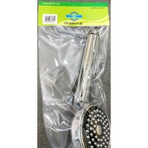 버튼 샤워기 샤워헤드 안마 버튼식 절수 물줄기 해드, 1개