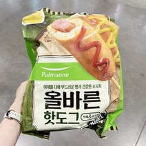 풀무원 올바른 핫도그 75g x 14개입, 아이스보냉백포장