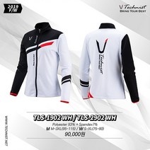 테크니스트 아울렛 52% TLS-1902 WH 트레이닝자켓 배드민턴의류