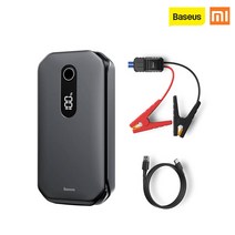 Baseus 베이스어스 Pro 차량용 점프 스타터 15V CRJS03 12000mAh, 블랙