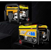 산업용발전기 화물차 인버터 가솔린 발전기 대형 10KW, 10KW 220V 380V