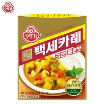 오뚜기 3분 백세카레 매운맛 200gx2개/3분카레