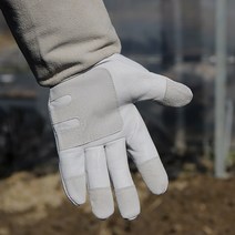 양피 소가죽 미나리 농장 원예 장갑 손 보호 화단 농사 장미 가시 헛개 탱자 나무 찔림 방지 가드닝 안전 글로브 가지치기