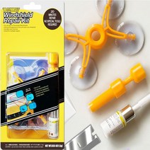 유리복원제 수리키트