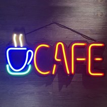 LED 조명 LED간판 개업선물 돌출간판 전광판 영업중 카페, 5V(USB) / 12V(어댑터), Cafe-40x18cm 12v