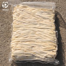 깐도라지 수입산 통도라지 채도라지 10kg 중국산 생도라지 정과용 나물용, 1박스(2kgX5팩)