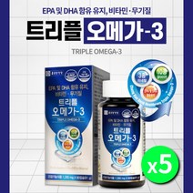 심장 뇌 관 혈액 순환 막힌 좁아진 혈관 건강 관리 에 좋은 먹는 프리미엄 오메가3 비타민 미네랄 멀티 복합 영양제, 5BOX(10개월분)