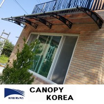 캐노픽스1500x7000 DIY 캐노피 테라스 창문 렉산 처마 비가림 현관 차양 비가림막 창문차양 렉산시공 빌라 발코니차양, 그린, 직결피스, 검정, 1개