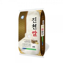 엄격한품질관리 농협쌀 진천쌀10kg, 상세페이지 참조