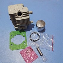 면도용품 KS360 실린더 피스톤 링 키트 KS360S 헤지 트리머 용 커터 브러시 32mm 보어