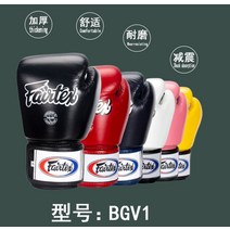 복싱 장갑 복싱글러브 복싱용품 태국 페어텍스 복싱 킥복싱 이종격투기 장갑 어린이 어른-67291, 옵션06, 14oz